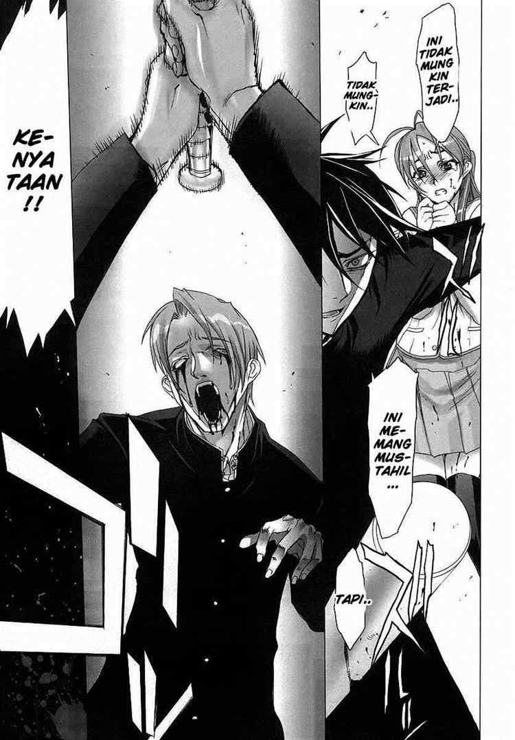 Baca Highschool of the Dead - Chapter 01 halaman 70