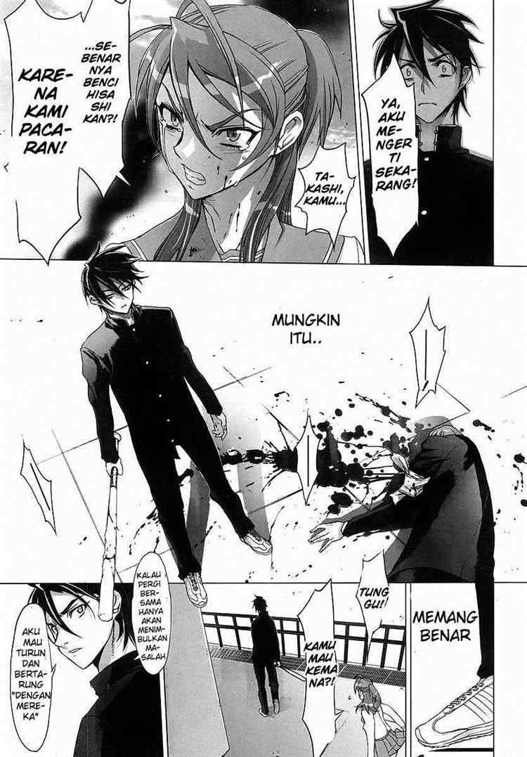 Baca Highschool of the Dead - Chapter 01 halaman 72