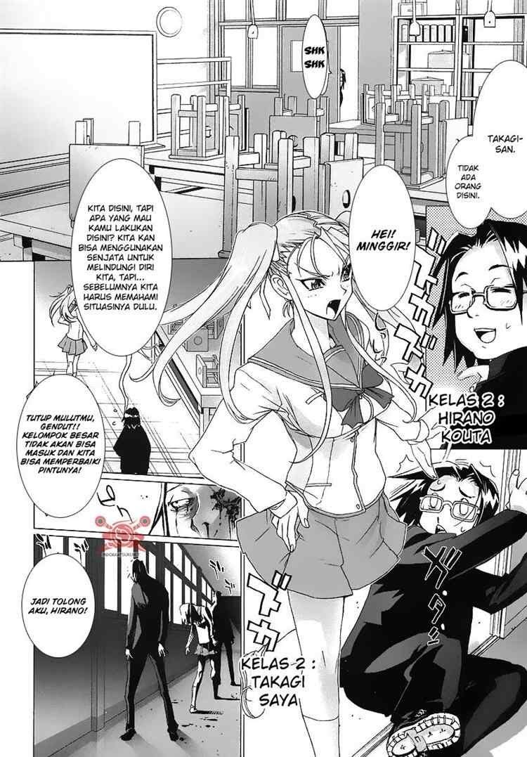 Baca Highschool of the Dead - Chapter 02 halaman 10