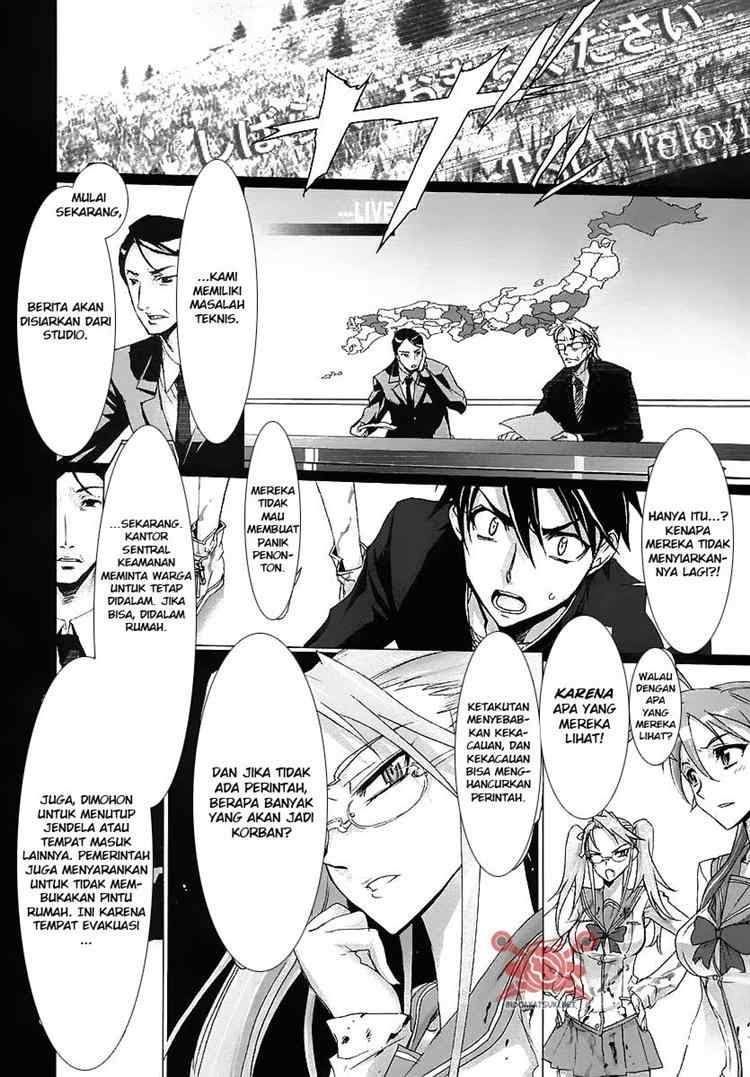 Baca Highschool of the Dead - Chapter 02 halaman 37