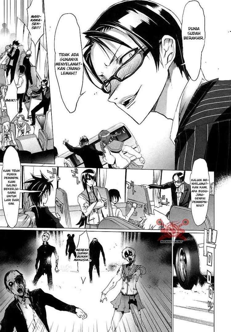 Baca Highschool of the Dead - Chapter 02 halaman 58