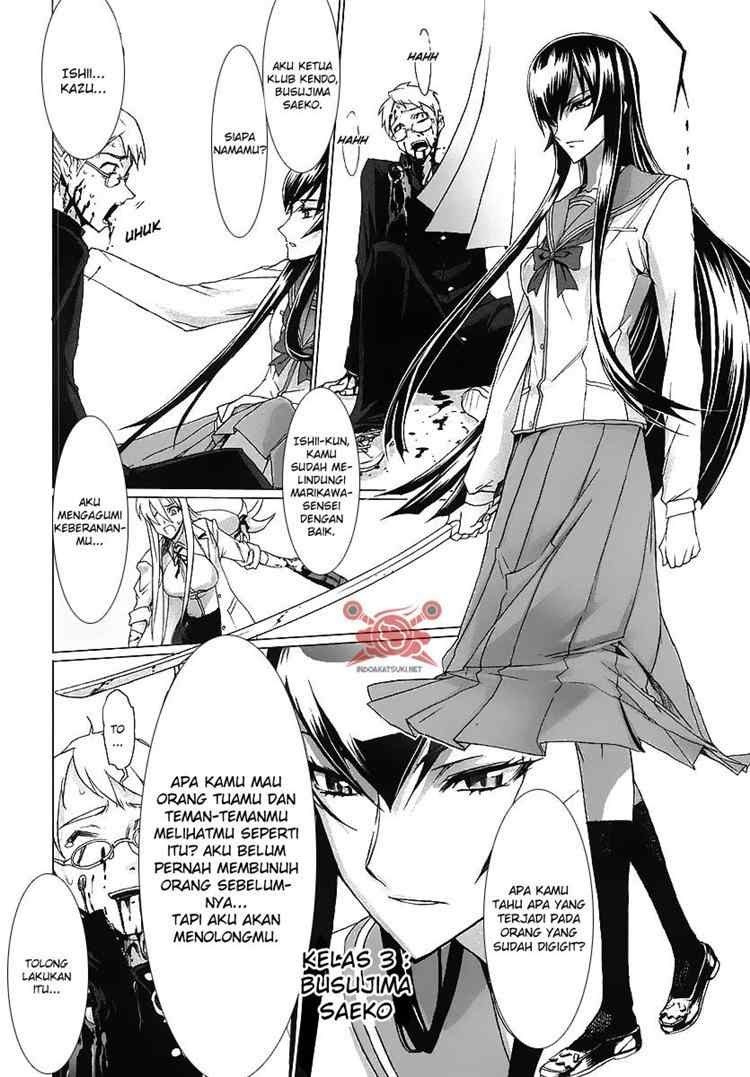 Baca Highschool of the Dead - Chapter 02 halaman 8
