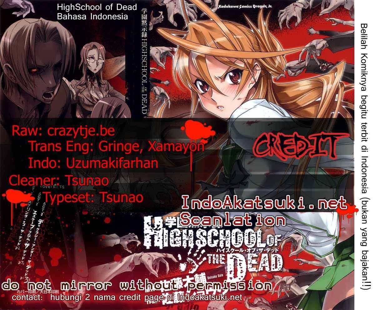 Baca Highschool of the Dead - Chapter 03 halaman 1