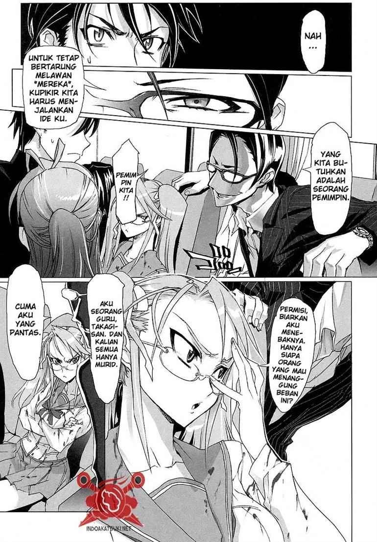 Baca Highschool of the Dead - Chapter 03 halaman 13