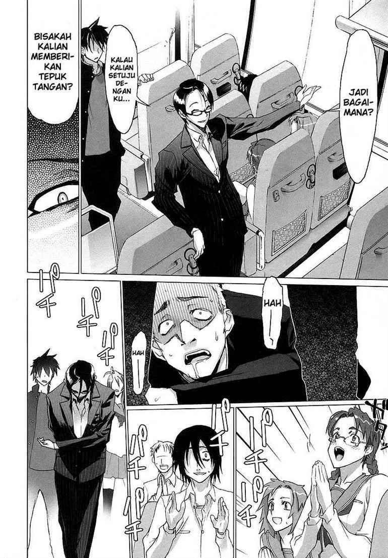 Baca Highschool of the Dead - Chapter 03 halaman 14