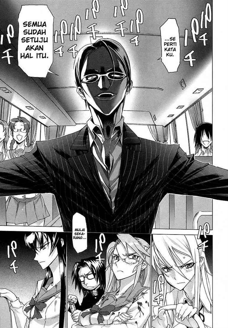 Baca Highschool of the Dead - Chapter 03 halaman 15