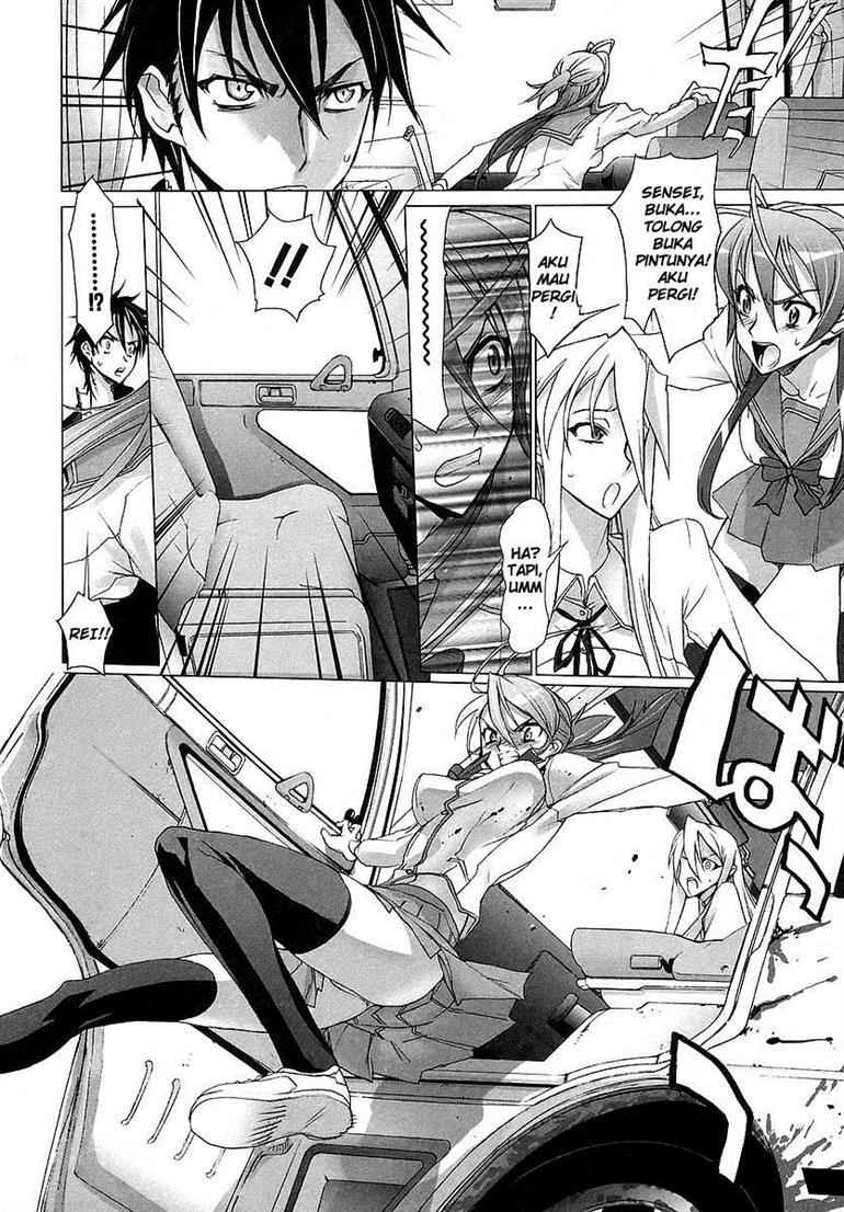 Baca Highschool of the Dead - Chapter 03 halaman 16