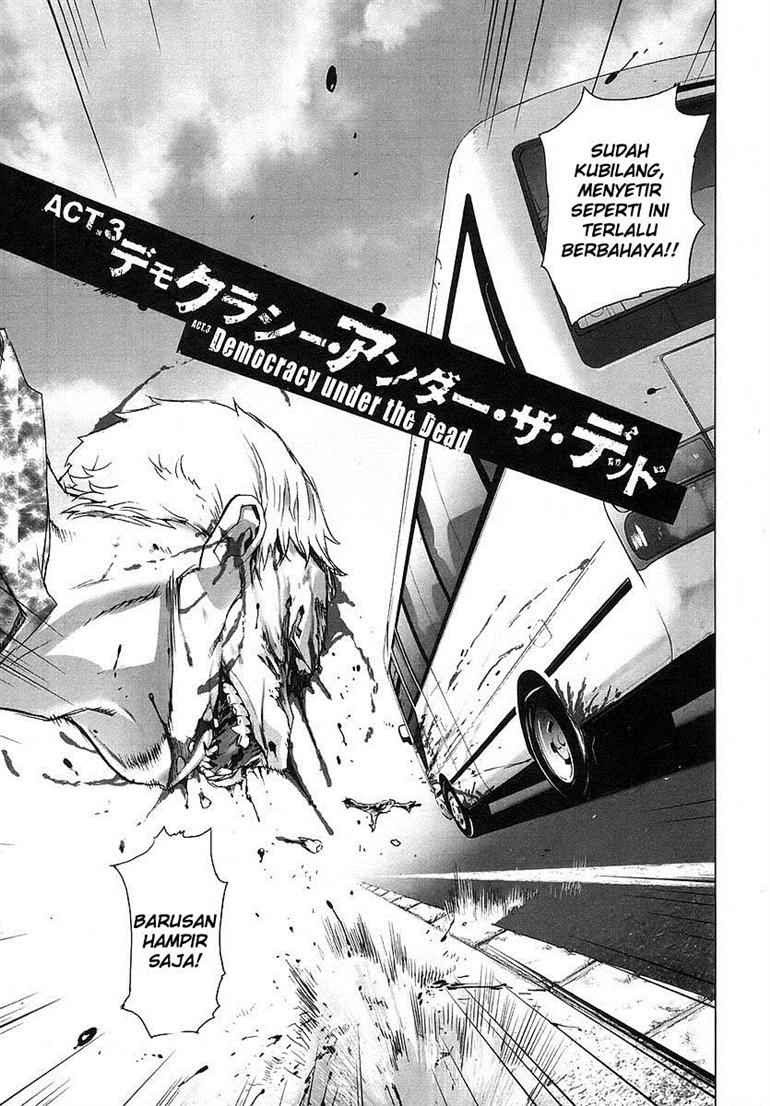 Baca Highschool of the Dead - Chapter 03 halaman 4
