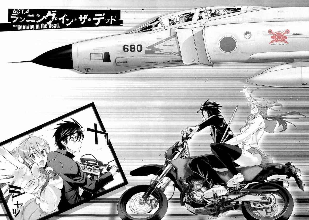 Baca Highschool of the Dead - Chapter 04 halaman 10