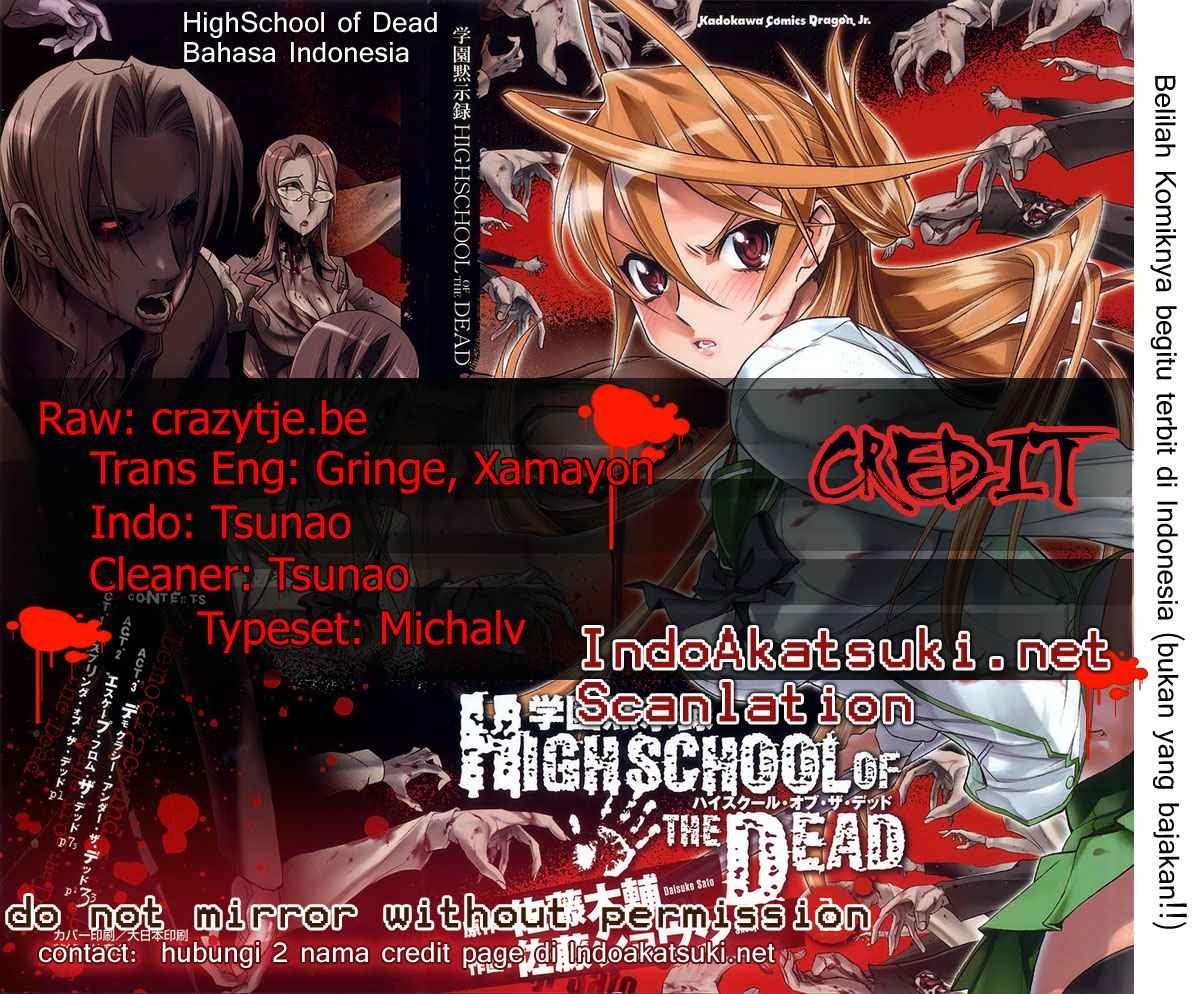 Baca Highschool of the Dead - Chapter 04 halaman 2