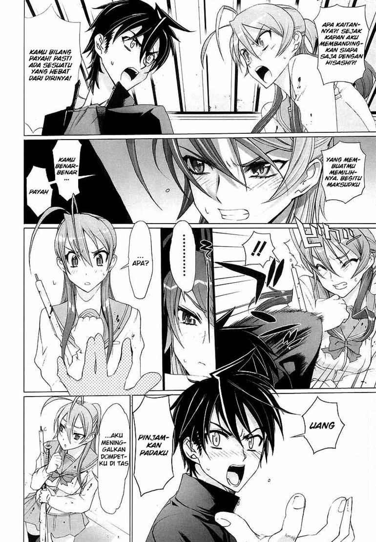 Baca Highschool of the Dead - Chapter 04 halaman 23