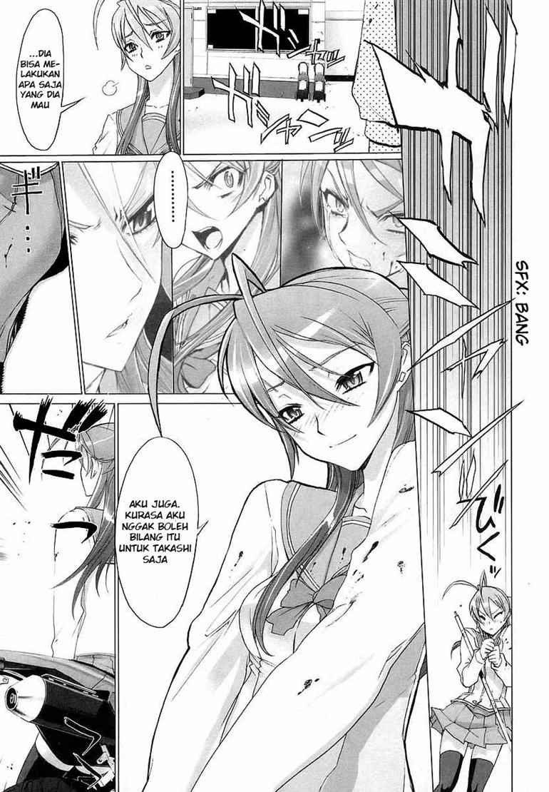 Baca Highschool of the Dead - Chapter 04 halaman 26