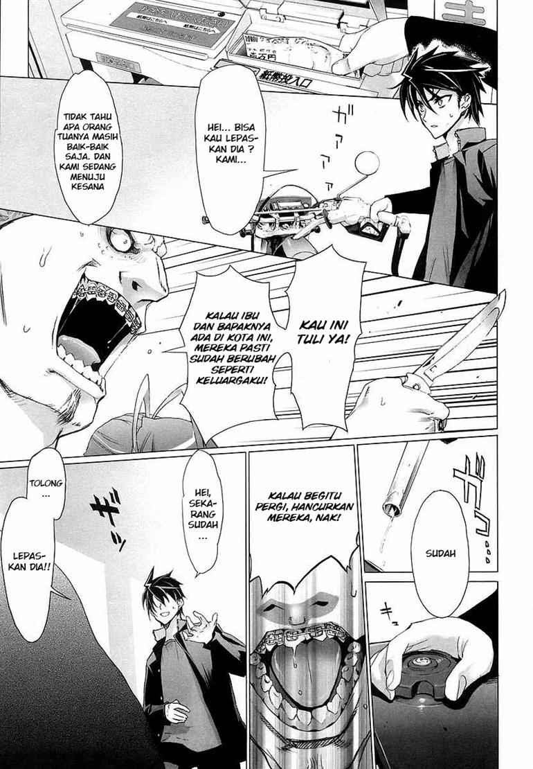 Baca Highschool of the Dead - Chapter 04 halaman 32
