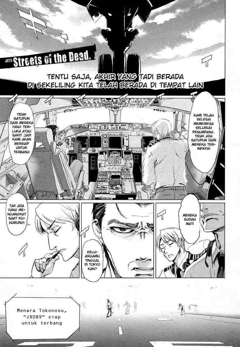 Baca Highschool of the Dead - Chapter 05 halaman 1
