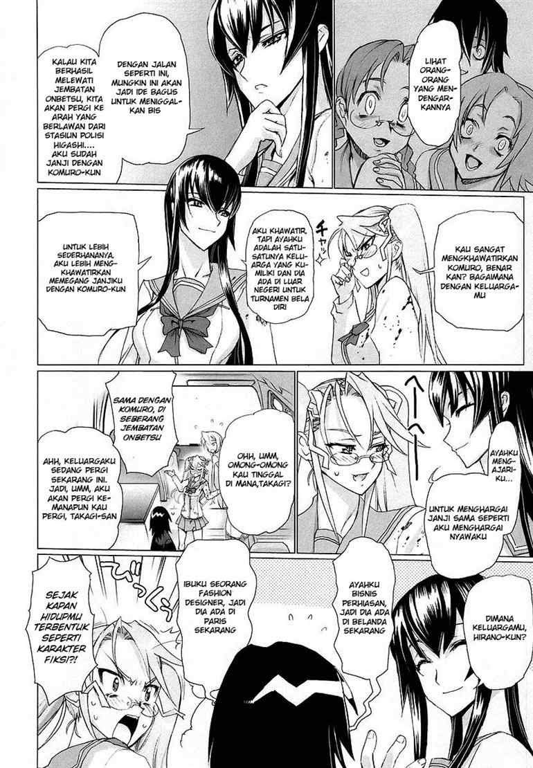 Baca Highschool of the Dead - Chapter 05 halaman 17