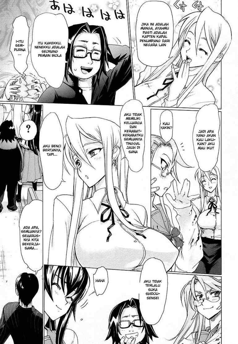 Baca Highschool of the Dead - Chapter 05 halaman 18