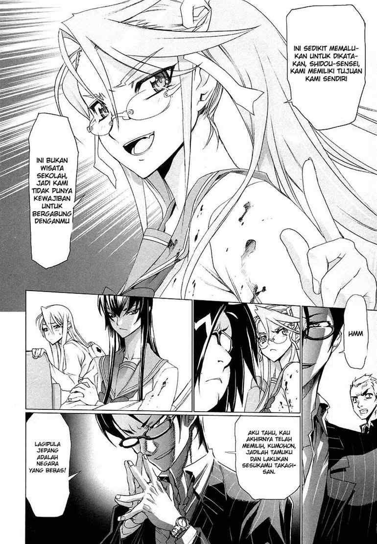 Baca Highschool of the Dead - Chapter 05 halaman 19