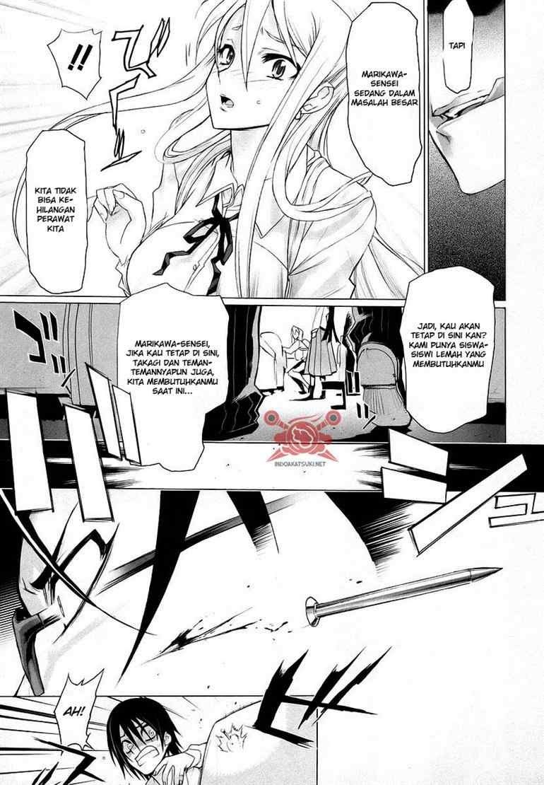 Baca Highschool of the Dead - Chapter 05 halaman 20