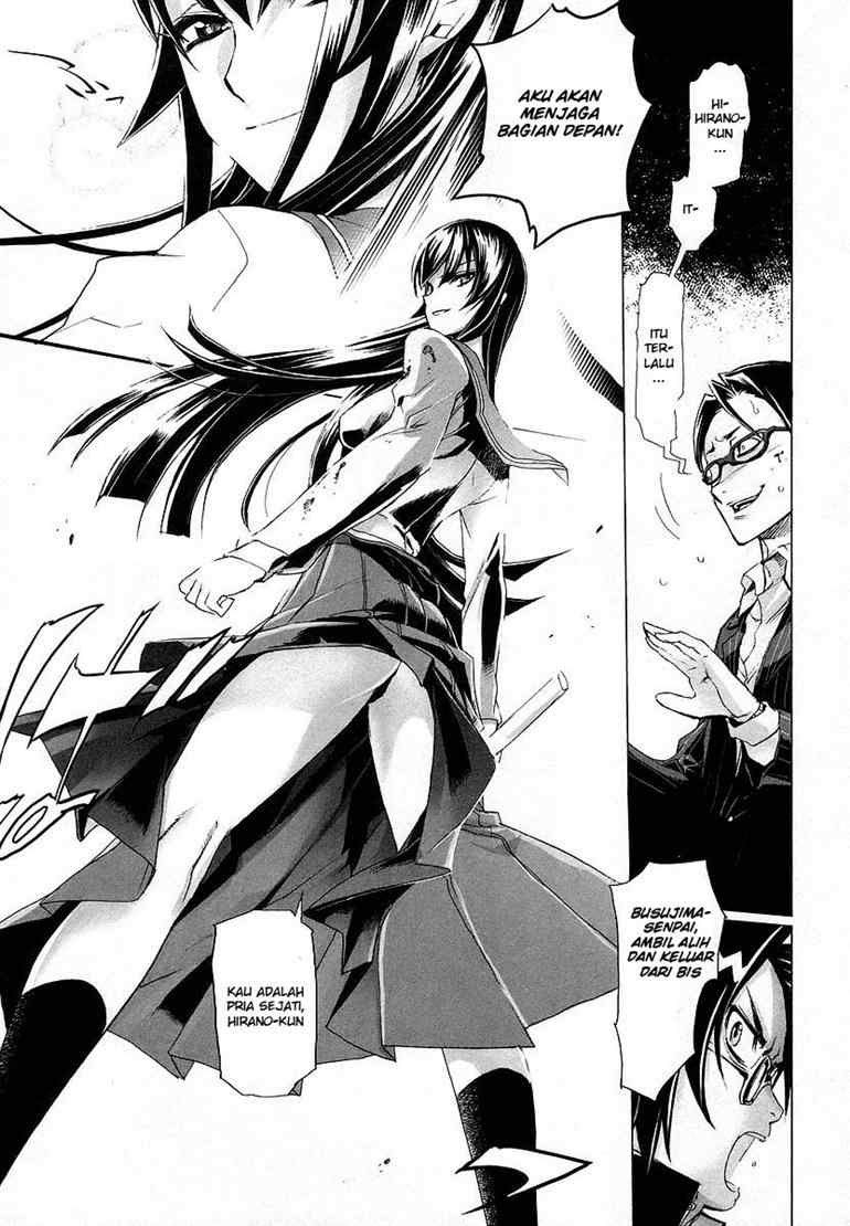 Baca Highschool of the Dead - Chapter 05 halaman 22
