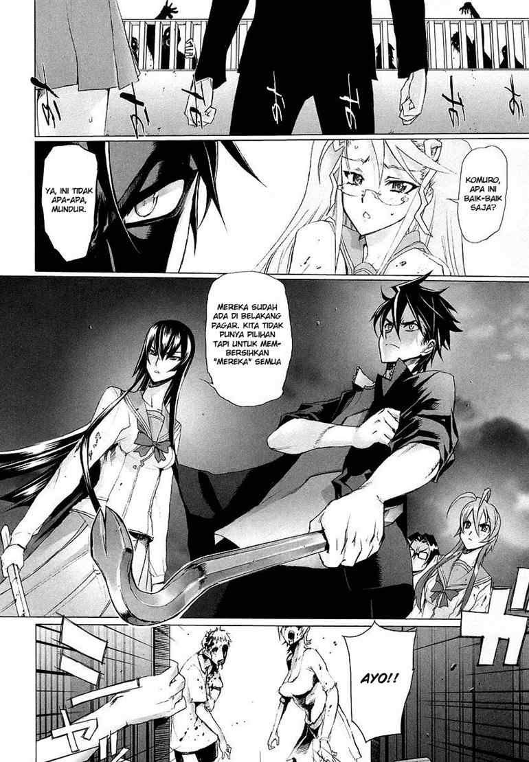 Baca Highschool of the Dead - Chapter 05 halaman 31