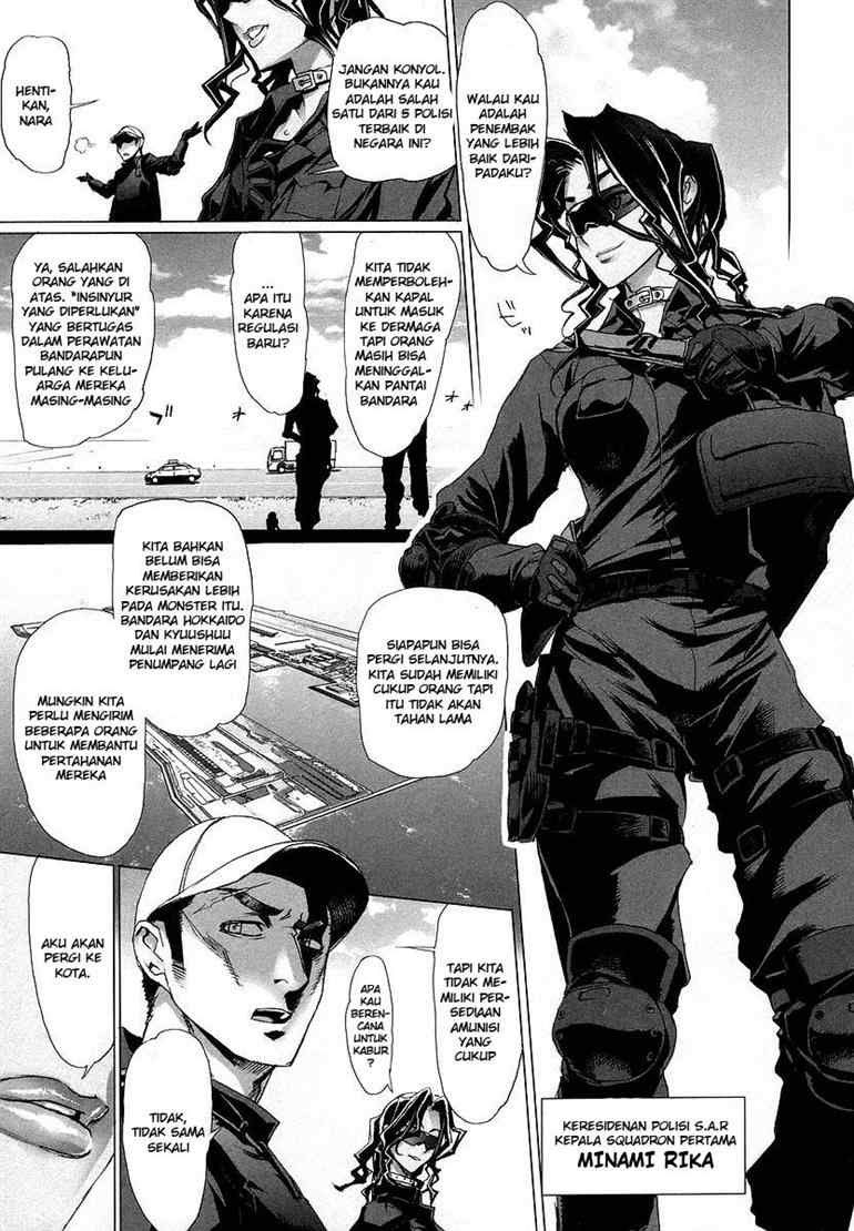 Baca Highschool of the Dead - Chapter 05 halaman 4