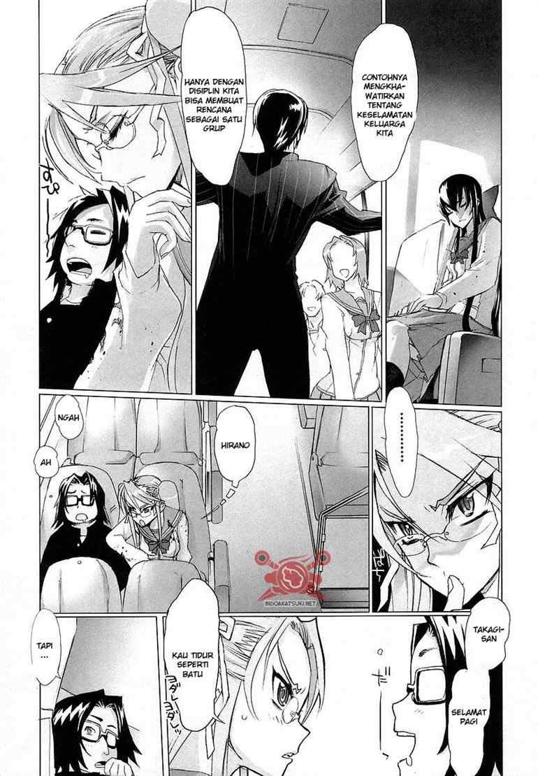 Baca Highschool of the Dead - Chapter 05 halaman 6