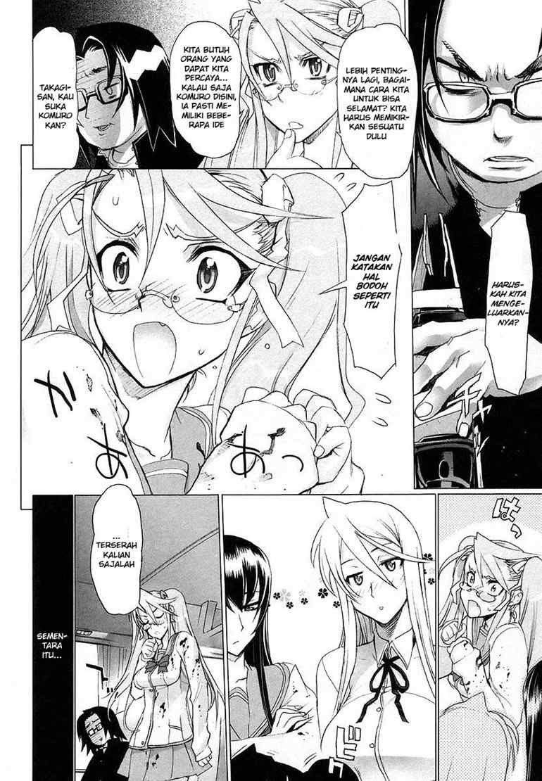 Baca Highschool of the Dead - Chapter 05 halaman 9