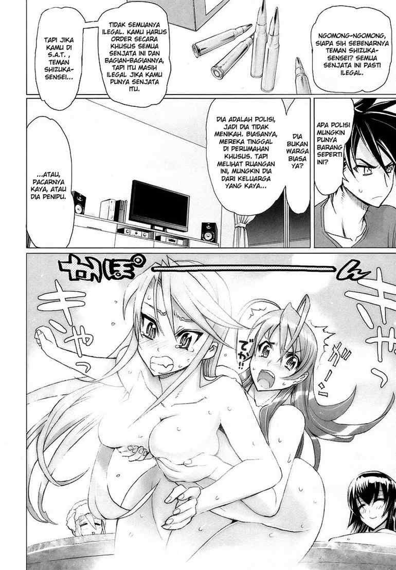 Baca Highschool of the Dead - Chapter 06 halaman 12