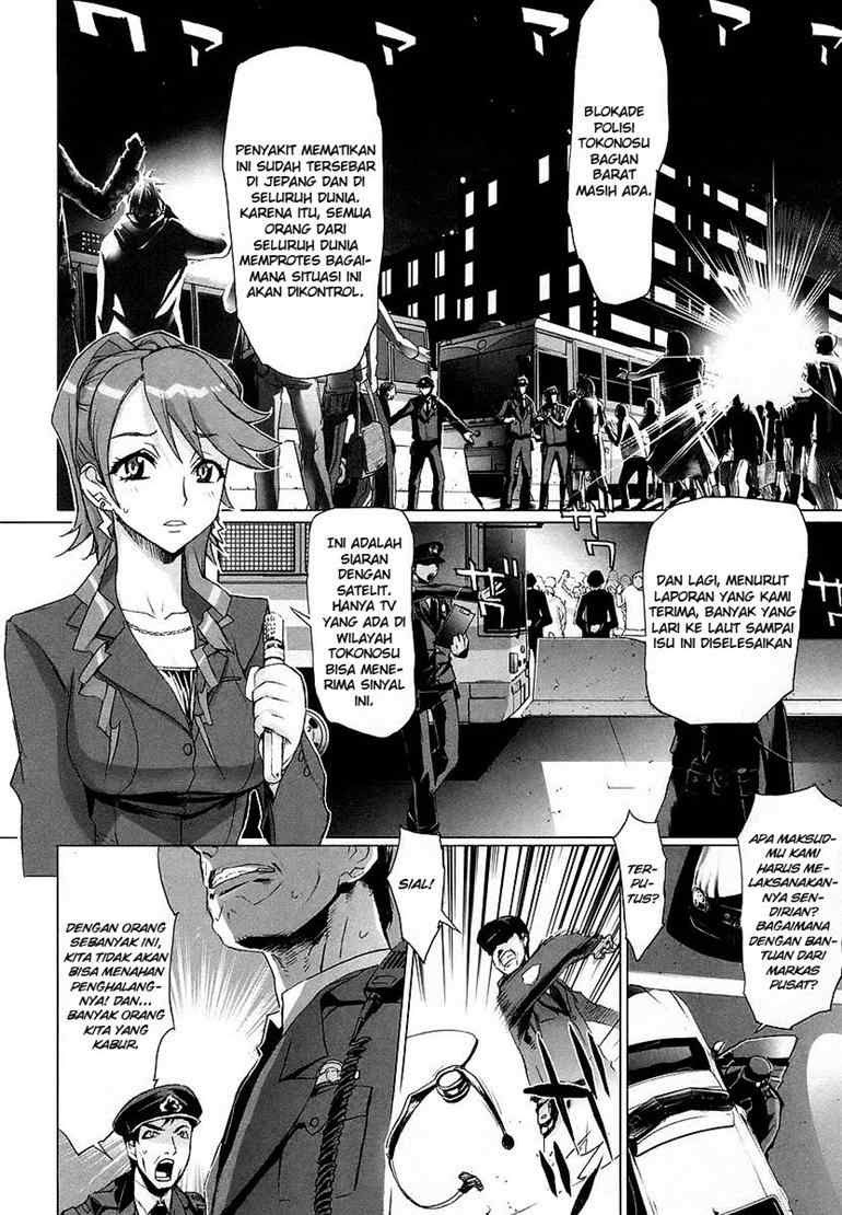 Baca Highschool of the Dead - Chapter 06 halaman 14