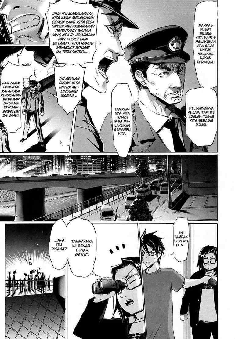Baca Highschool of the Dead - Chapter 06 halaman 15