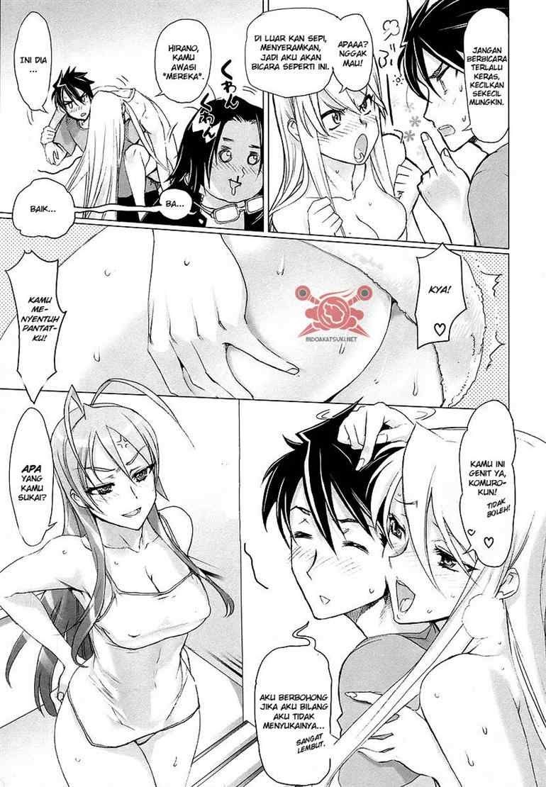 Baca Highschool of the Dead - Chapter 06 halaman 23