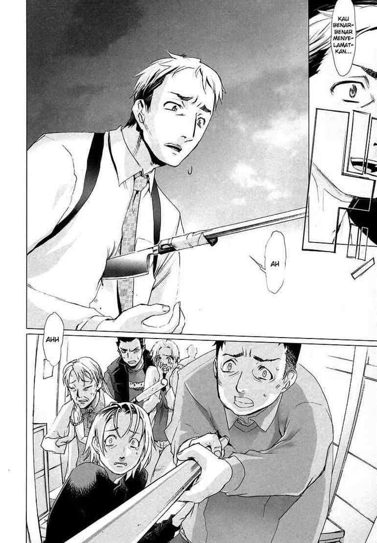 Baca Highschool of the Dead - Chapter 07 halaman 10