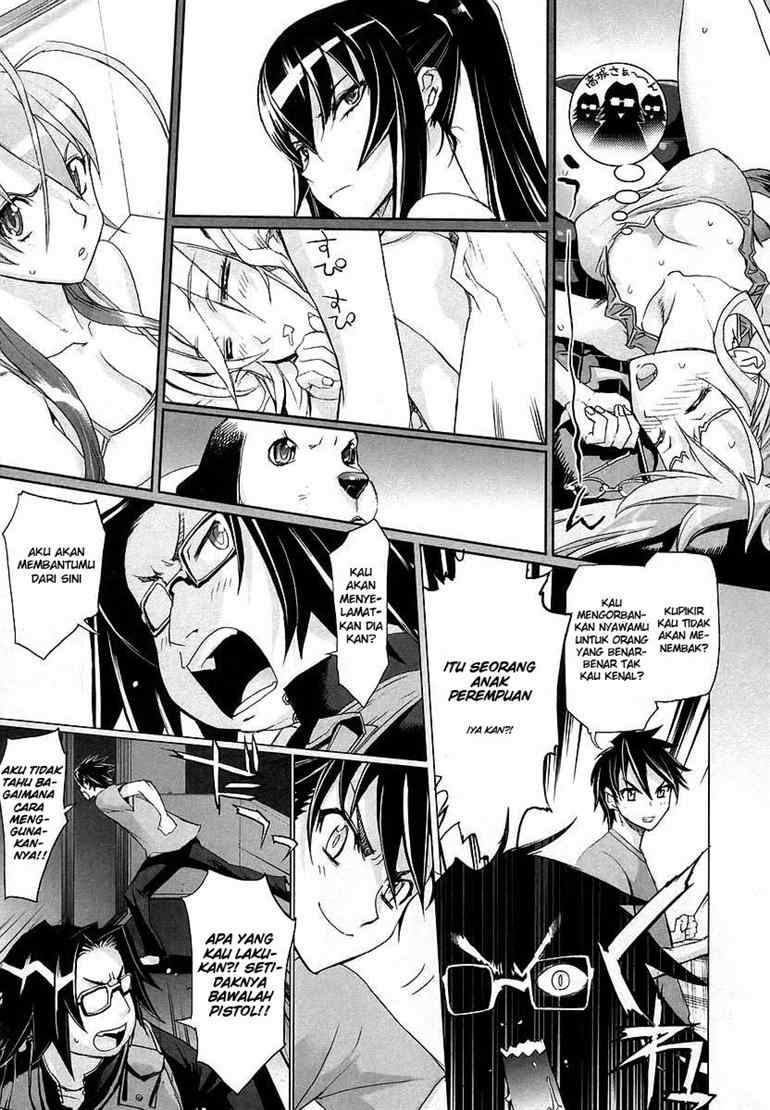 Baca Highschool of the Dead - Chapter 07 halaman 15