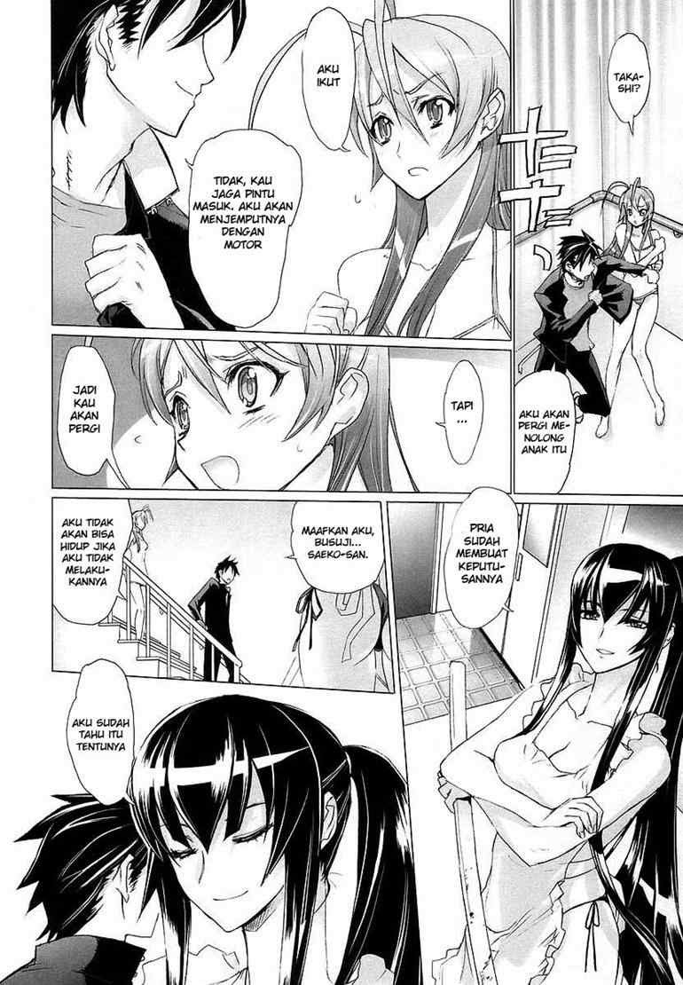 Baca Highschool of the Dead - Chapter 07 halaman 16