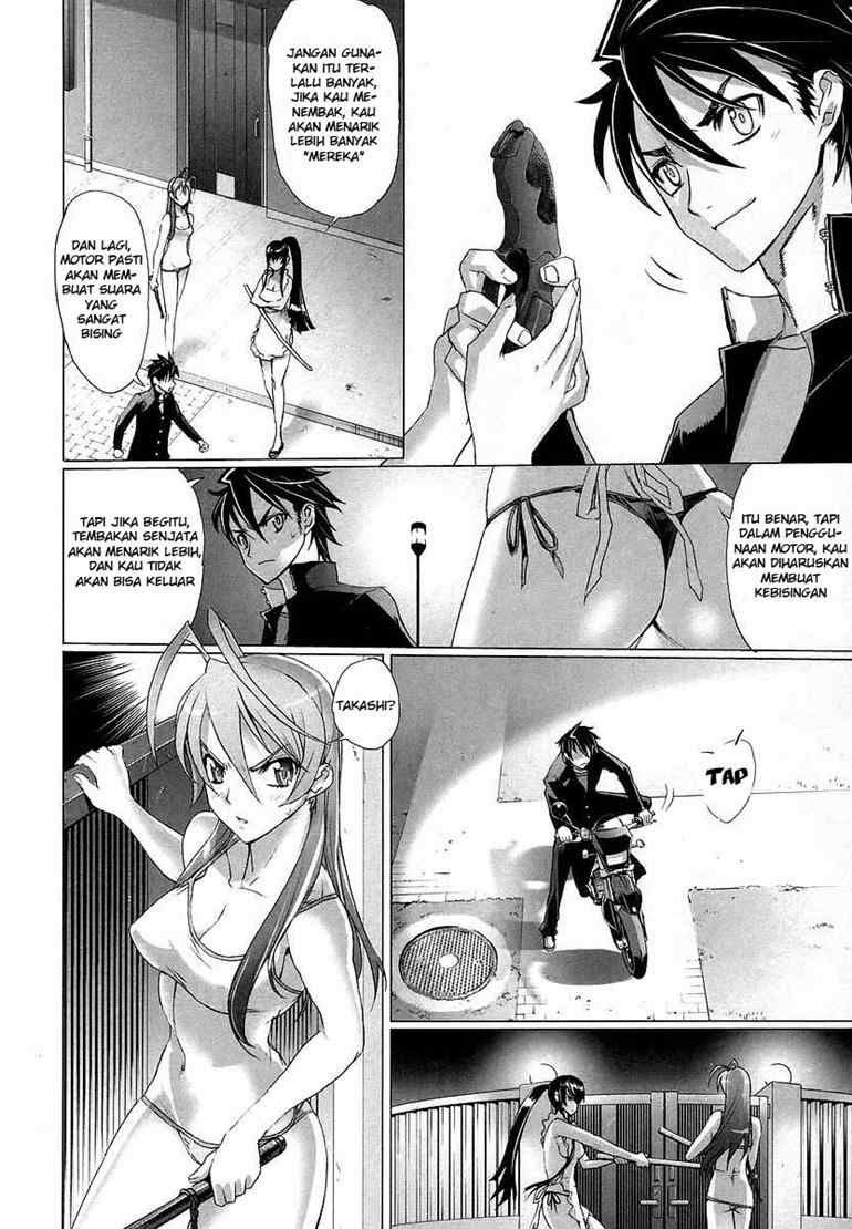 Baca Highschool of the Dead - Chapter 07 halaman 18