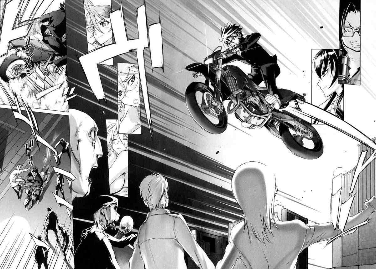 Baca Highschool of the Dead - Chapter 07 halaman 20