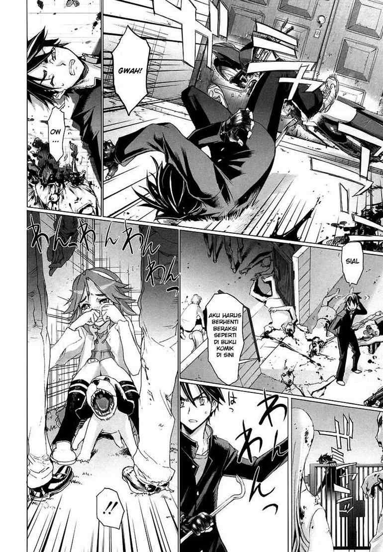 Baca Highschool of the Dead - Chapter 07 halaman 23