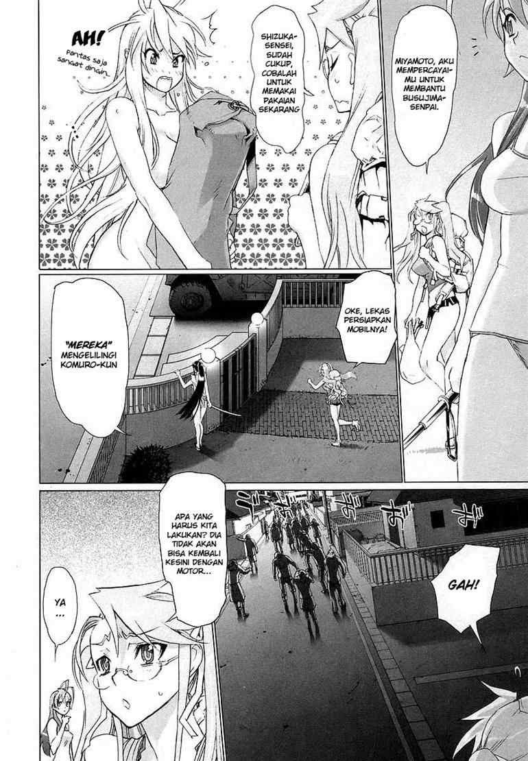 Baca Highschool of the Dead - Chapter 07 halaman 31