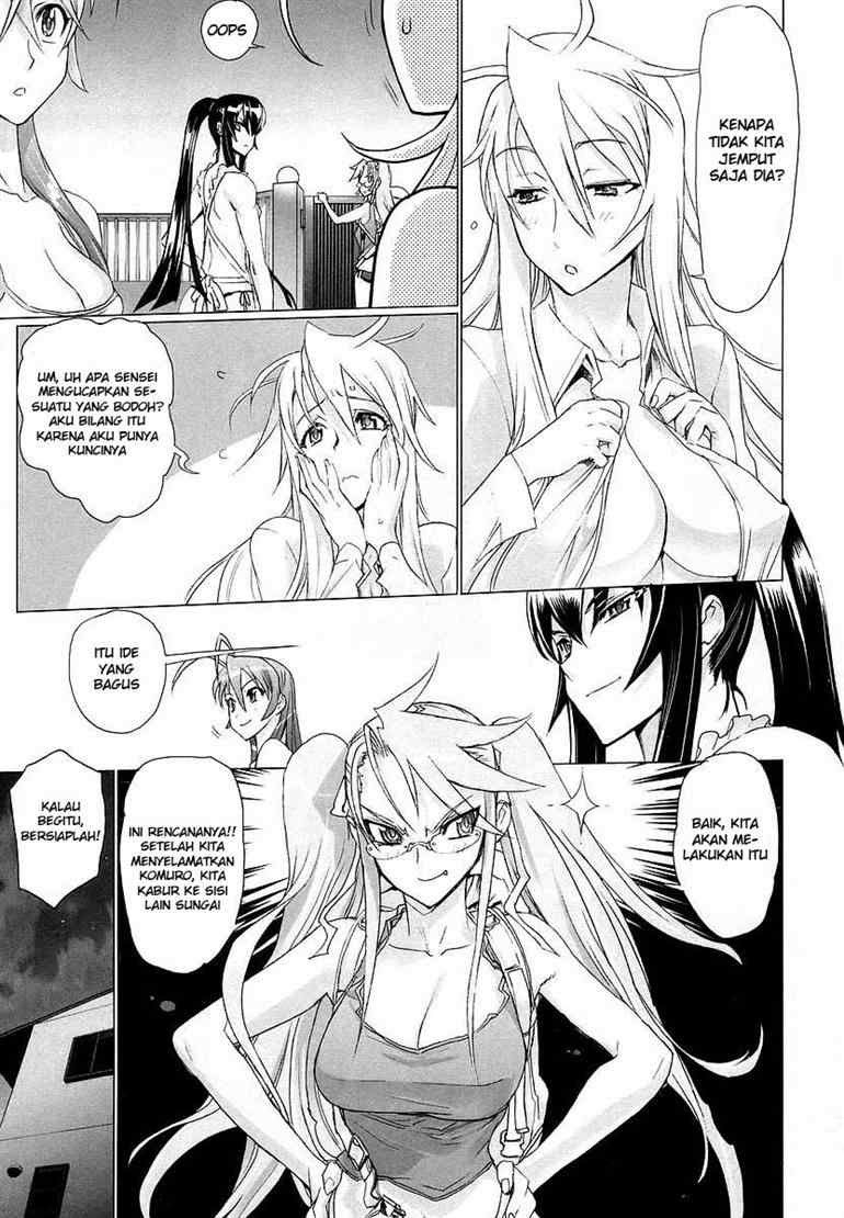 Baca Highschool of the Dead - Chapter 07 halaman 32