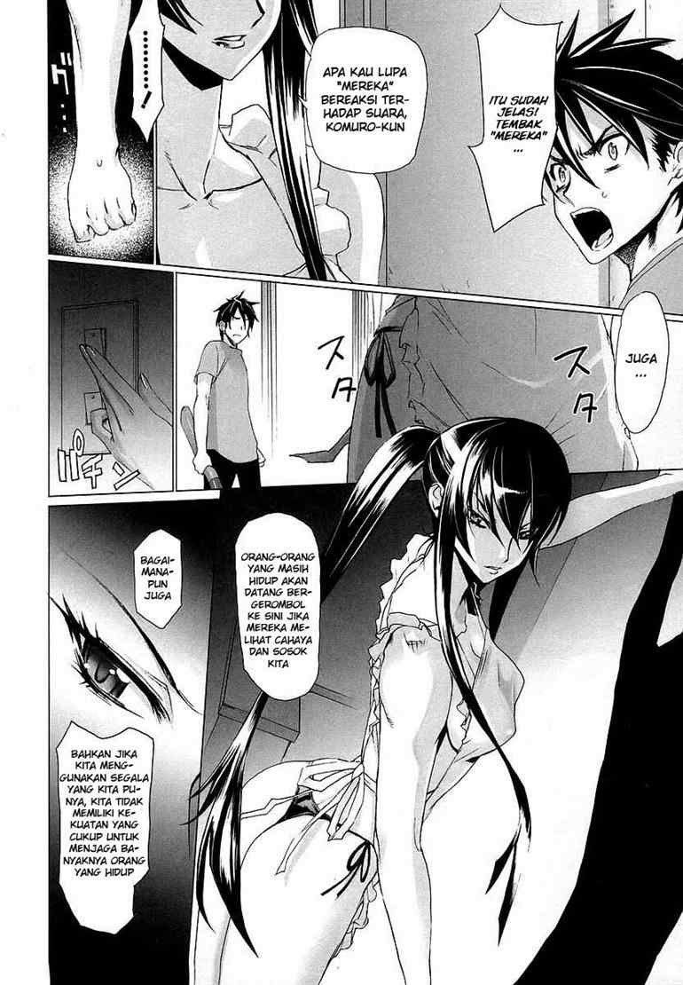 Baca Highschool of the Dead - Chapter 07 halaman 4