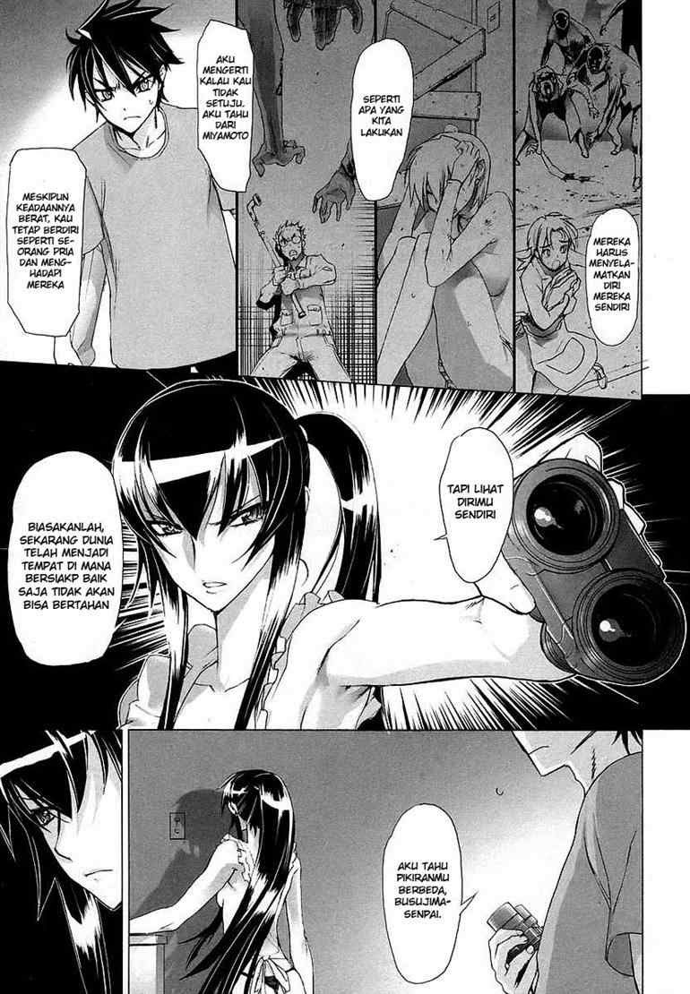 Baca Highschool of the Dead - Chapter 07 halaman 5