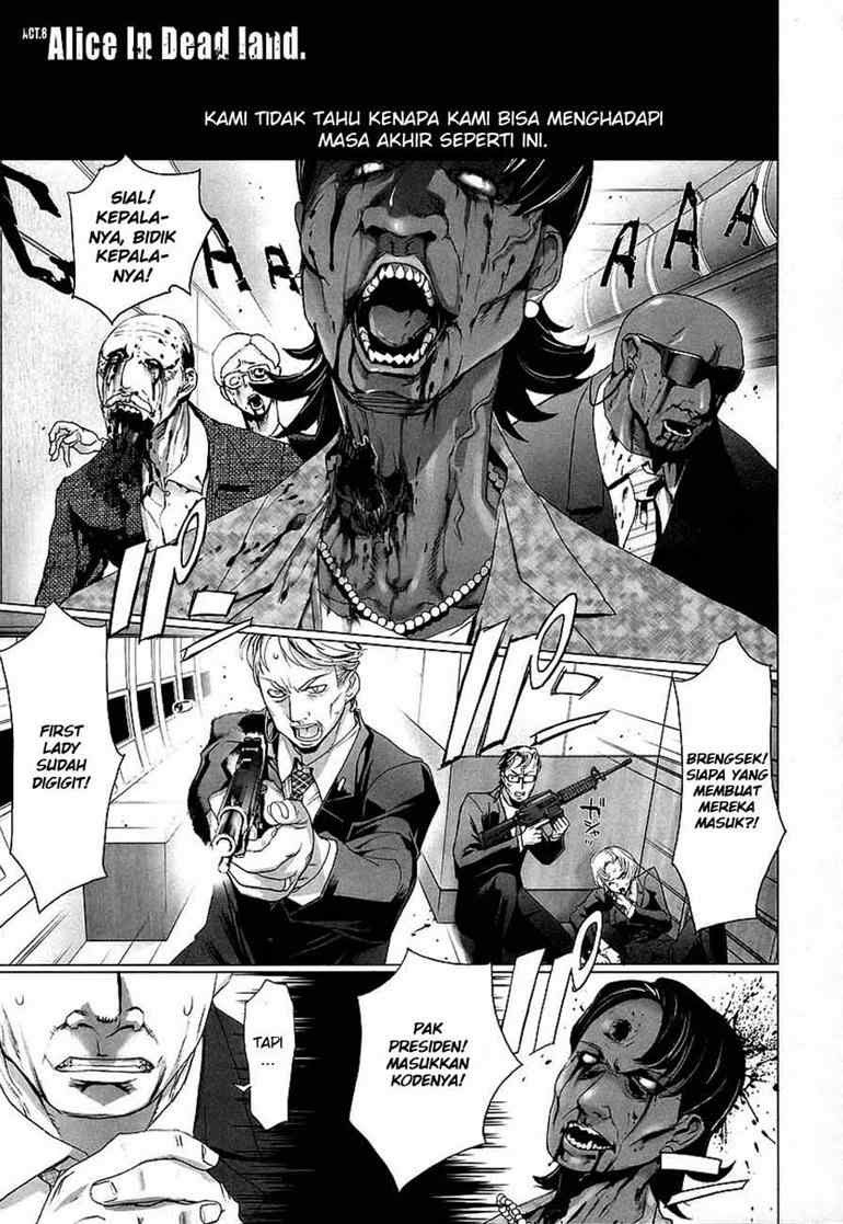 Baca Highschool of the Dead - Chapter 08 halaman 13