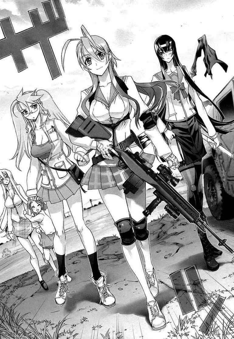 Baca Highschool of the Dead - Chapter 08 halaman 23