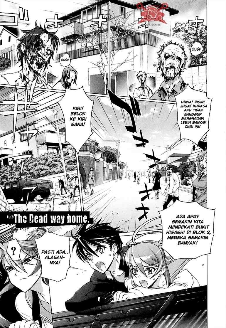 Baca Highschool of the Dead - Chapter 09 halaman 1
