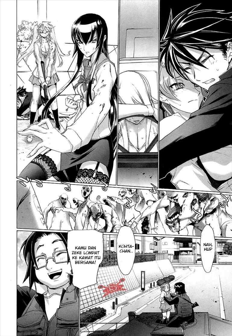 Baca Highschool of the Dead - Chapter 09 halaman 23