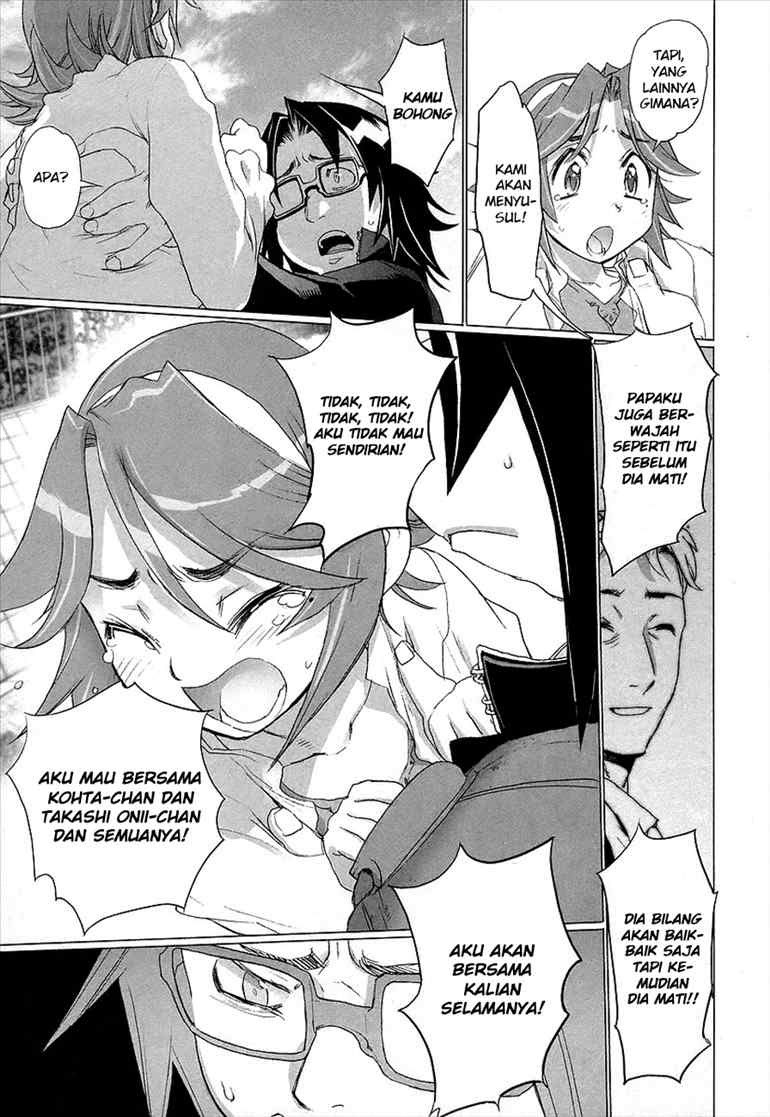 Baca Highschool of the Dead - Chapter 09 halaman 24