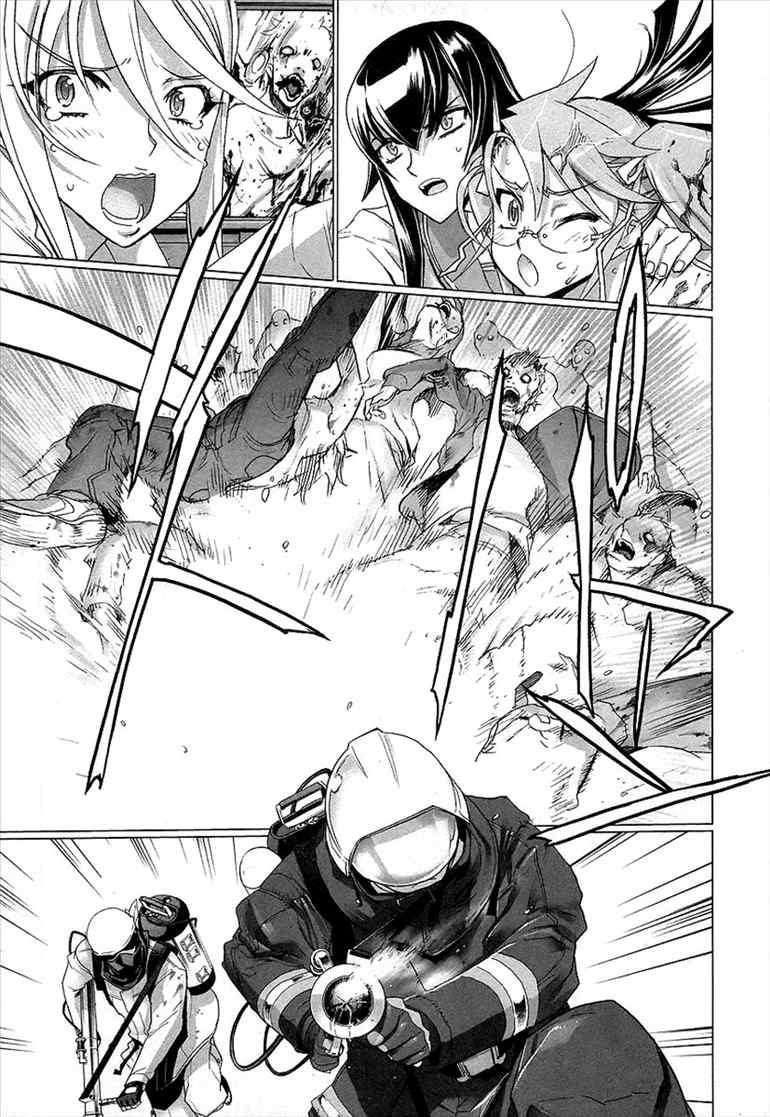Baca Highschool of the Dead - Chapter 09 halaman 26