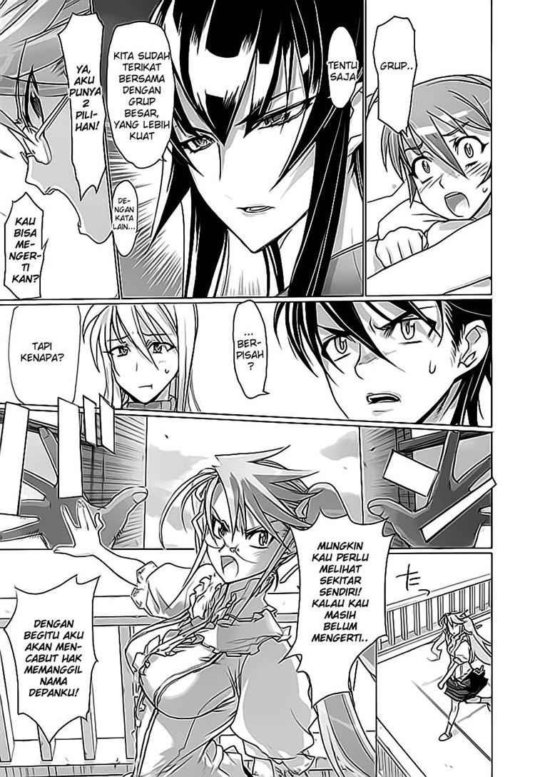 Baca Highschool of the Dead - Chapter 10 halaman 16
