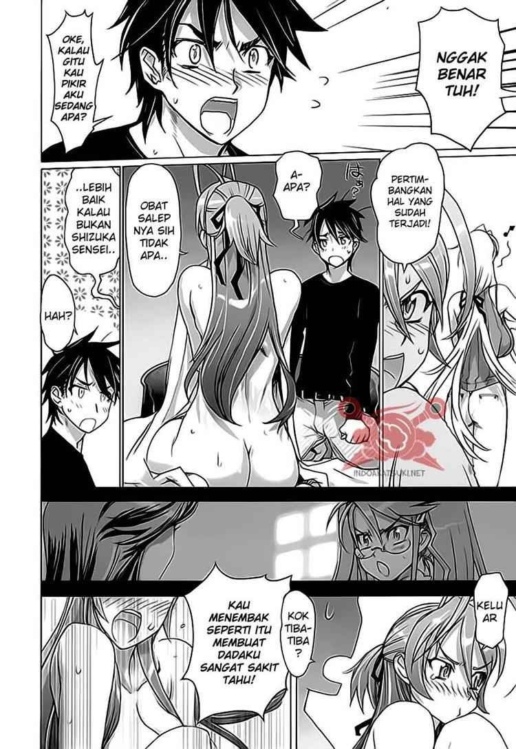 Baca Highschool of the Dead - Chapter 10 halaman 3