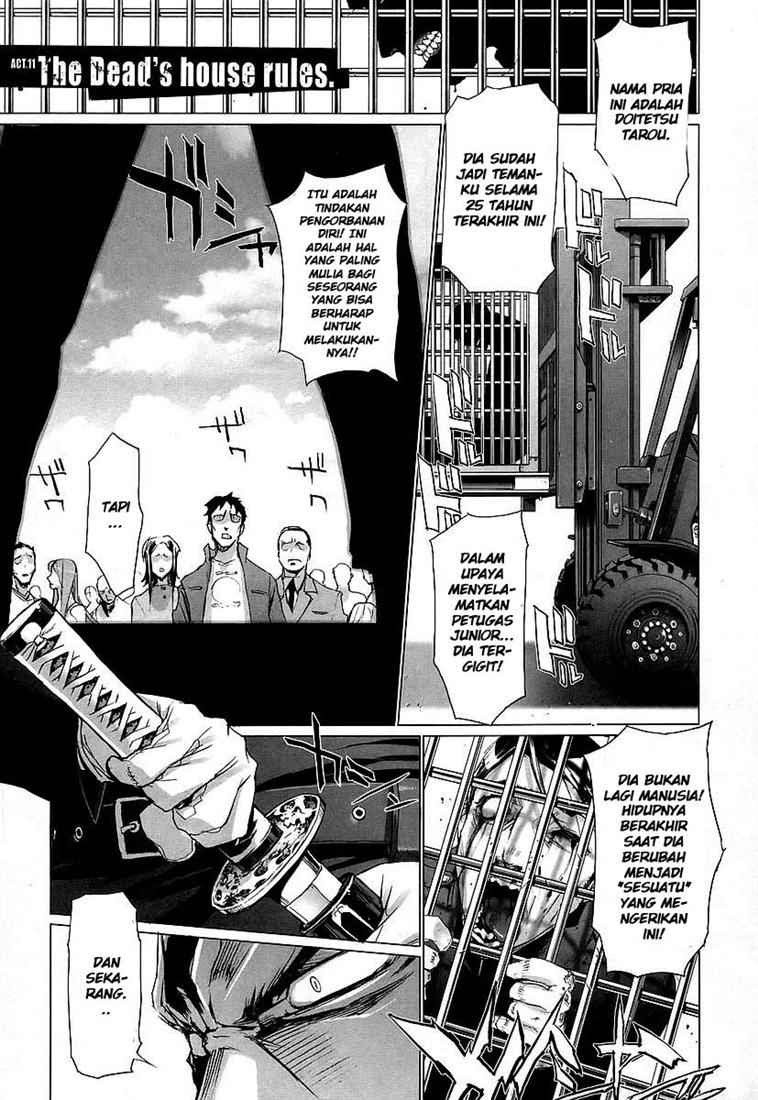 Baca Highschool of the Dead - Chapter 11 halaman 1
